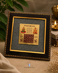 Shri Vyapar Vriddhi Yantra Pyrite Frame – Business Growth & Prosperity
