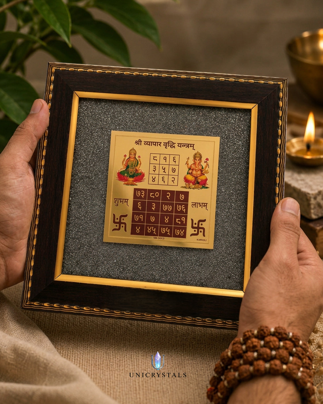 Shri Vyapar Vriddhi Yantra Pyrite Frame – Business Growth & Prosperity